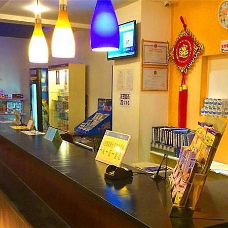 7Days Inn Guilin Ba Li Street ห้อง รูปภาพ
