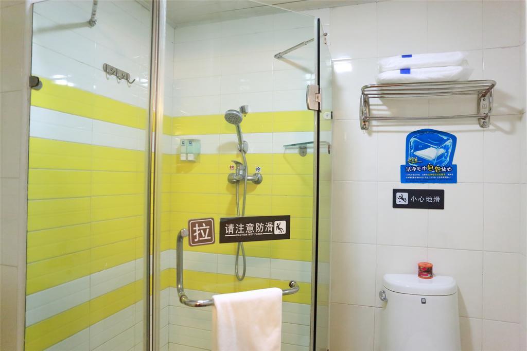 7Days Inn Guilin Ba Li Street ห้อง รูปภาพ