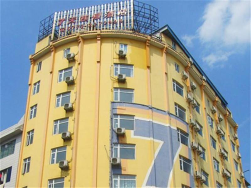 7Days Inn Guilin Ba Li Street ภายนอก รูปภาพ