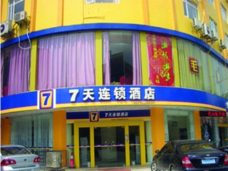 7Days Inn Guilin Ba Li Street ภายนอก รูปภาพ