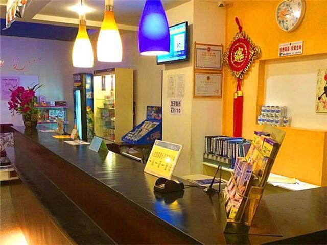 7Days Inn Guilin Ba Li Street ห้อง รูปภาพ